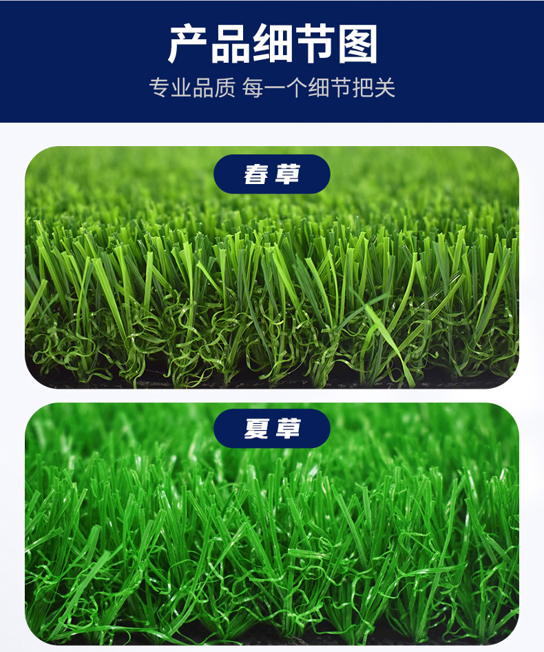 廠家直銷足球場人造草坪高爾夫球場門球場人工塑料假草皮仿真草坪