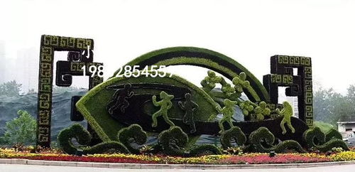 【城市花雕定制廠家,景觀立體花雕定制】- 