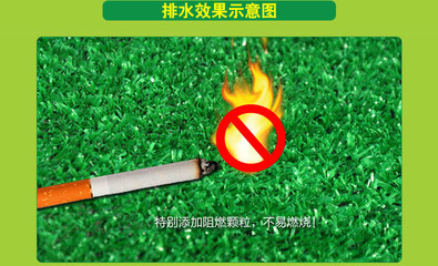 園林綠化人造草坪廠家專業(yè)制造 質(zhì)量放心產(chǎn)品圖片高清大圖
